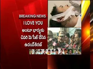 Uday Kiran ends life police probe suspicious death - Sakshi