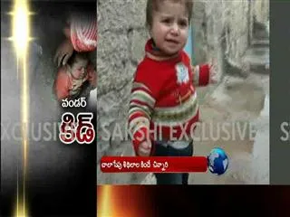 wonder kid in syria - Sakshi