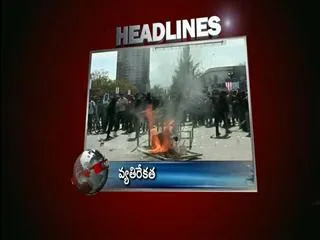 Sakshi WorldToday 11th Sept 2013 - Sakshi