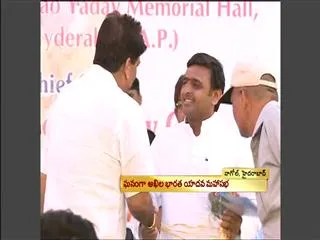 Akhilesh Yadav addressed at Yadav meet - Sakshi