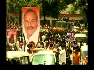 YS Jagan mohan reddy is the respiration for united movement - Sakshi