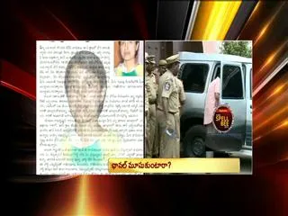 YS Bharathi Condemns Rumors on Alliance with TDP - Sakshi