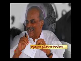 Today the fourth anniversary of YS Rajasekhara Reddy - Sakshi