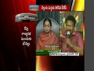 Gattu Ramachandra Rao fires on Sonia - Sakshi