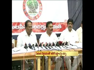YSRCP a key role in the united movement - Sakshi