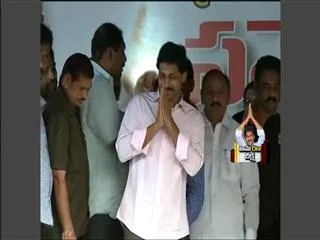 YS Jagan calls to all participate for united state - Sakshi