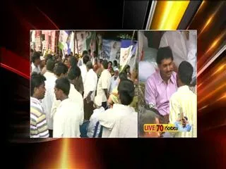 Adoni people support to ys jagan samaikya deeksha - Sakshi