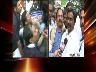 samaikyandhra activists condemns jagan's arrest - Sakshi