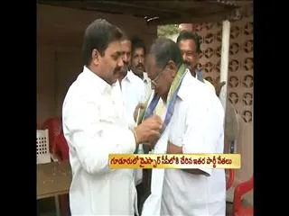 Guduru other party leaders joined in YSRCP party - Sakshi
