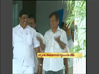 YSRCP and CPM to meet GoM today - Sakshi