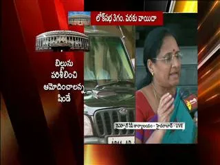 YSR CP leader Vasi Reddy Padma fires on CM Kiran - Sakshi
