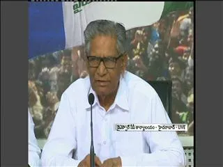 ysrcp maha dharna on 17th in delhi - Sakshi