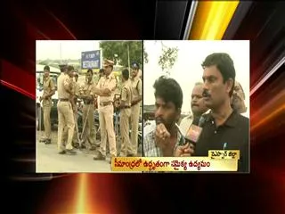 Samaikyandhra Activists Hold Dharna at YSR District - Sakshi