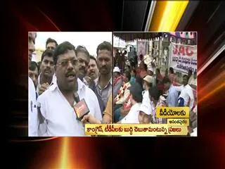 United Andhra: YSR widow Vijayamma to sit on indefinite fast - Sakshi