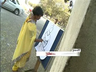 Amma vadi art by child - Sakshi