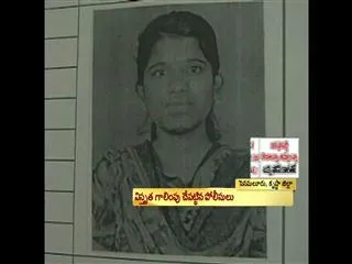 5 girls escape from Krishna dist orphanage - Sakshi