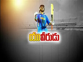 Special Edition on Yuvaraj Singh - Sakshi