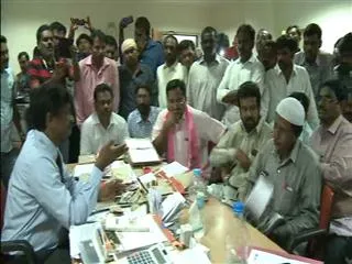 108 Employees Strike Postponed for Discussion - Sakshi