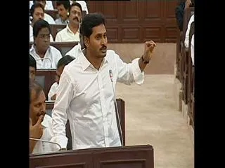 Watch here for what happened in the AP Assembly in the last 5 minutes - Sakshi