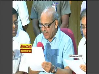 SSC 2014 results released - Sakshi