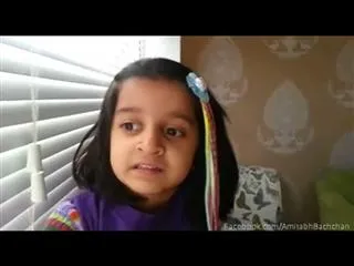 4 year old girl invites amitabh bachchan, big b impressed a lot - Sakshi