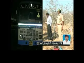 Chittoor-collector-invokes-section - Sakshi