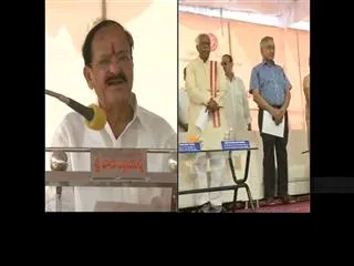 New ESI Hospital and PF Office building will coming soon - Sakshi