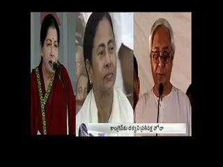 LS polls: Defeat in victory for Jayalalithaa, Mamata Naveen Patnaik - Sakshi