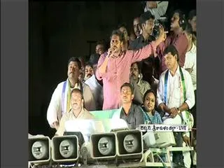 YS Jagan Promises on Dwakra Loans Cancellation - Sakshi