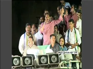 YS Jagan Promises on Public Services - Sakshi