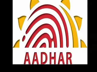 aadhar card should not be mandatory apex court - Sakshi