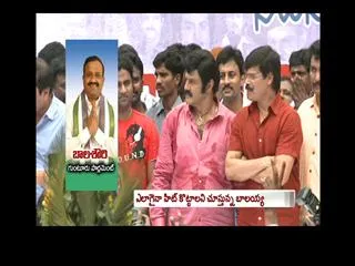 Allu Arjun's Race Gurram to clash with Balakrishna's Legend - Sakshi