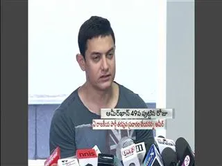 I don't support any political parties, Says Aamir Khan - Sakshi