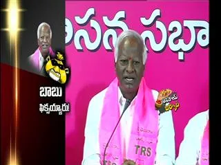 Avakay Biryani 4th June 2015 - Sakshi