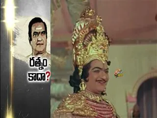 Avakaya Biryani 28th may 2015 - Sakshi