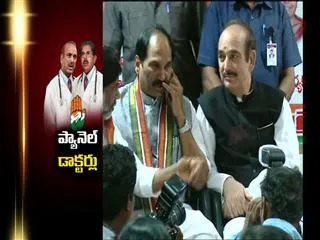 Avakaya Biryani 29th May 2015 - Sakshi