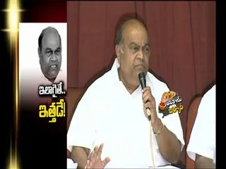 Avakaya Biryani 16th June 2015 - Sakshi