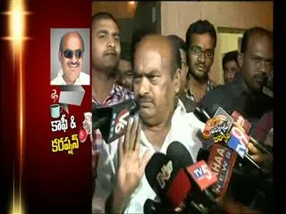 Avakaya Biryani 17th June 2015 - Sakshi