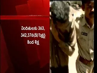 abhaya-case-convicts-gets-20-years-jail - Sakshi