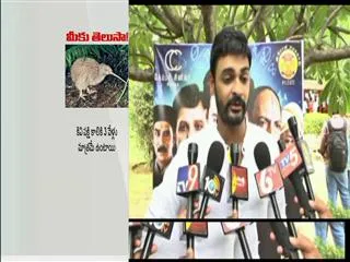mahanati savitri grandson hero entry - Sakshi