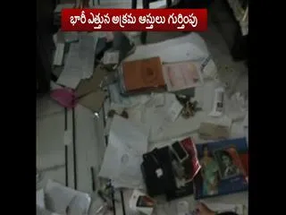 TRANSCO ADE Shyam Sundar Caught in ACB Raids - Sakshi