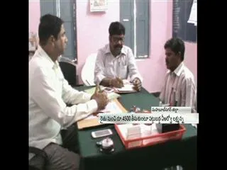 VRO Caught red handed by ACB in Mahabubnagar district - Sakshi