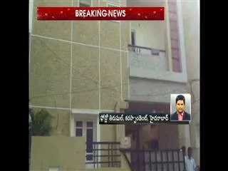 ACB raids panchayat raj engineer's office, house in hyderabad - Sakshi