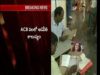 pcb senior engineer ramesh trapped by acb sleuths - Sakshi