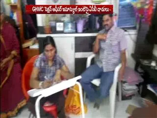 ACB raids on Kukatpally circle GHMC section officer - Sakshi