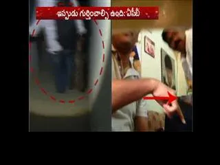 ACB filed petition for seeking custody sebastian - Sakshi
