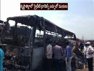 Bus burnt at Mulapadu - Sakshi