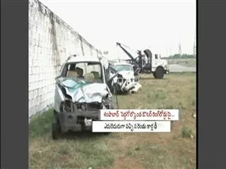 Car Accident At Hyderabad Ring Road - Sakshi