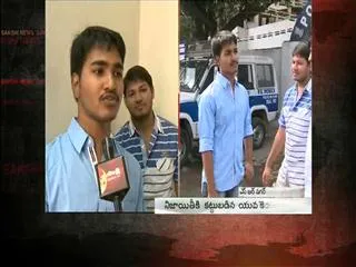 future inspirational youth - Sakshi