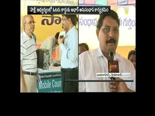 Aadhaar connected with the voter cards - Sakshi
